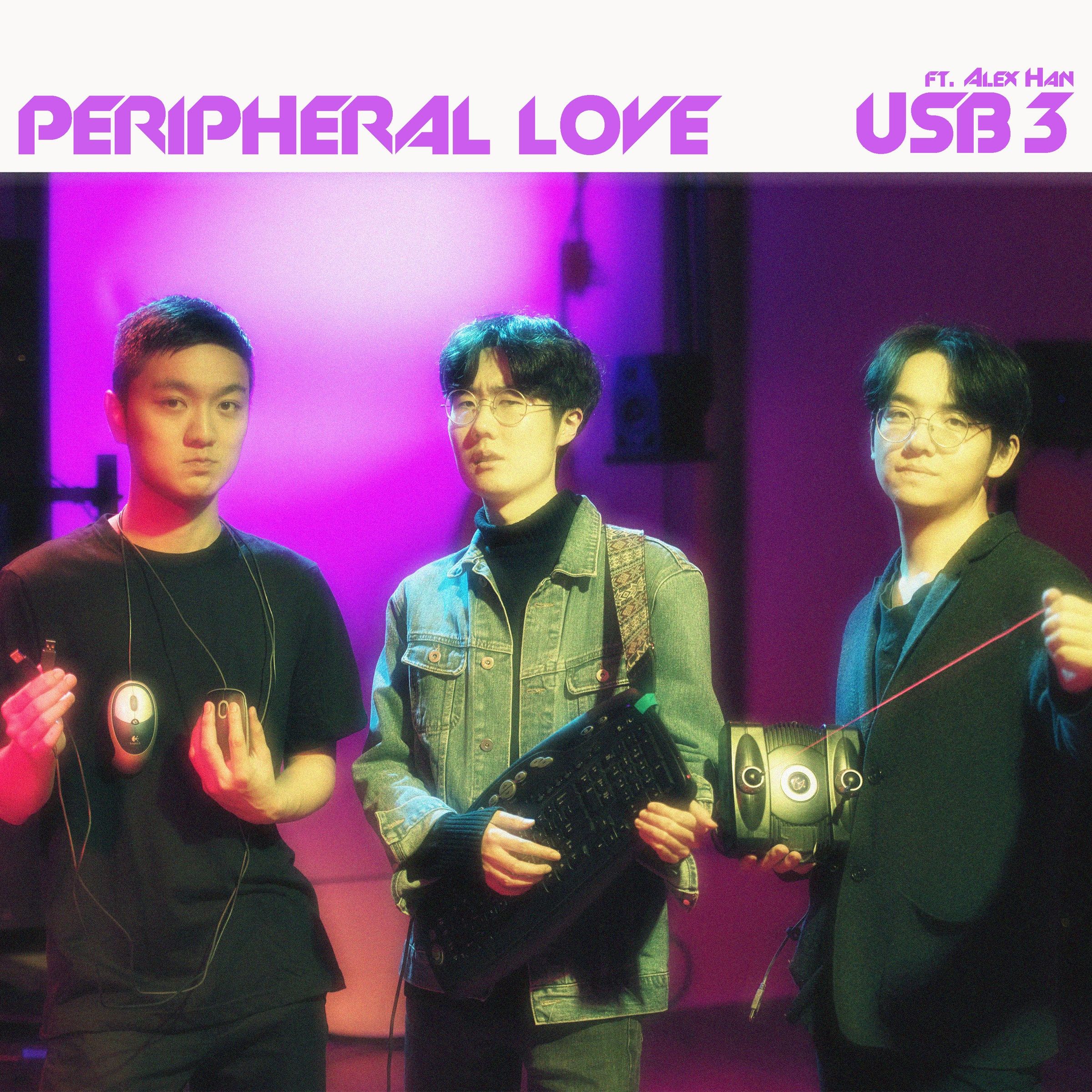 Peripheral Love
